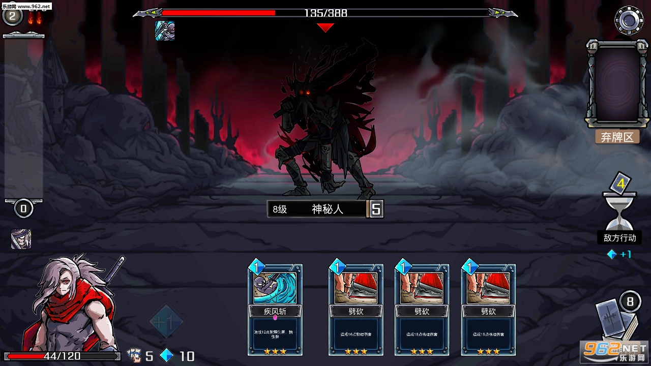 Lophis roguelike(���˹�ĺ������°�)v1.2.4��ͼ5