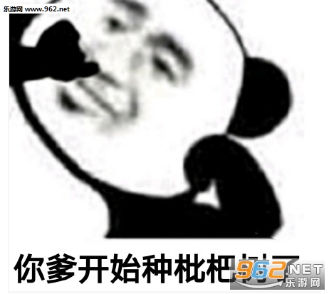 �����ʼ���������˱������ͼ4