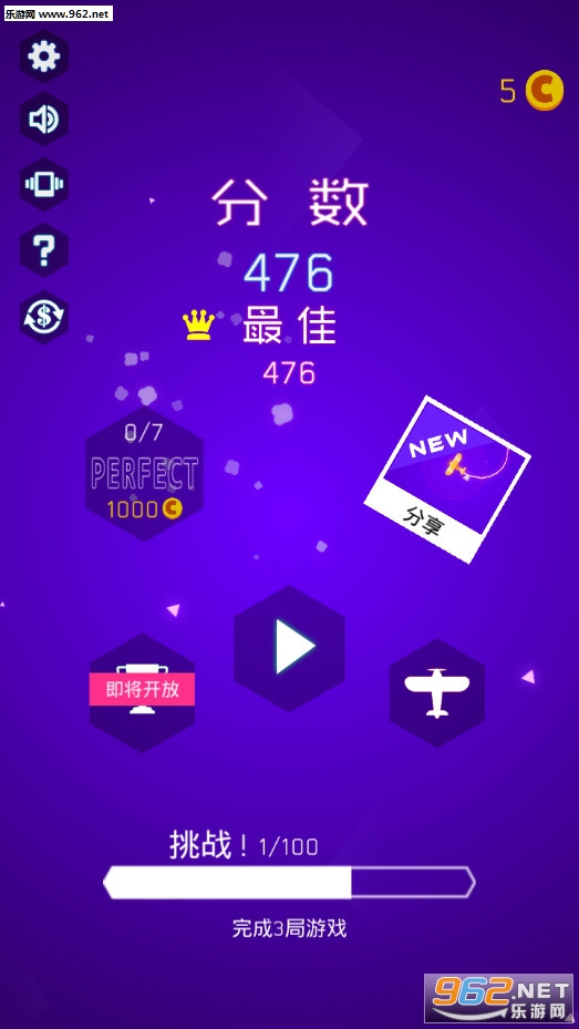 �����������°��ͼ5
