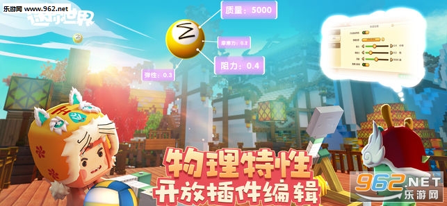 ��������6���°汾��ͼ2