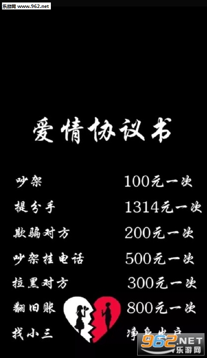 ��������Ů�������ղ�֪���ͱ������ֻ���ֽͼƬ��ͼ0