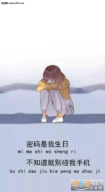 ��������Ů�������ղ�֪���ͱ������ֻ���ֽͼƬ��ͼ2