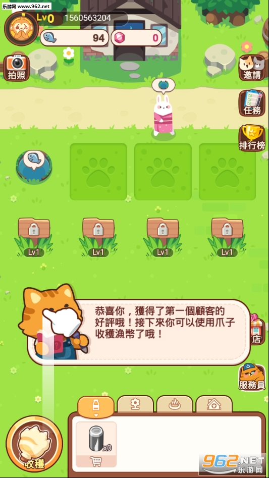 ������Ȫ�����ν�ͼ2