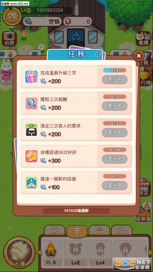 ������Ȫ�����ν�ͼ0