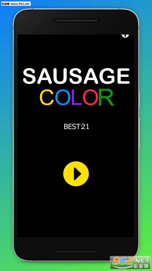 Sausage Color(彩色香肠游戏)截图3