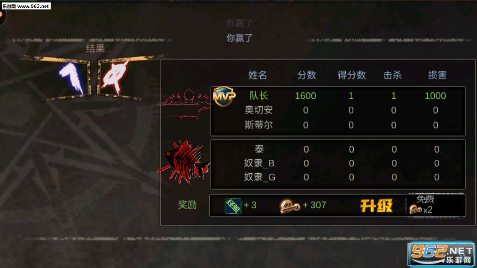 ָ��̹�˰�׿���ͼ4