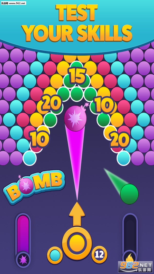 �߲����ݰ�׿���ͼ2