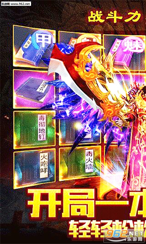 �����ҵ������v1.3.0��ͼ0