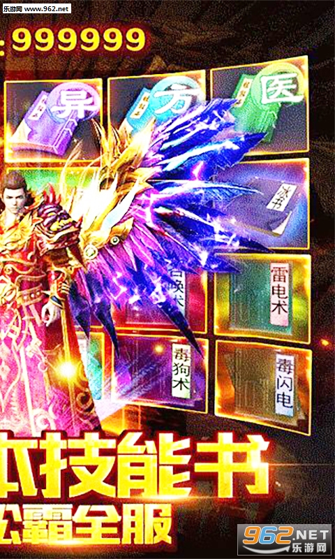 �����ҵ������v1.3.0��ͼ1