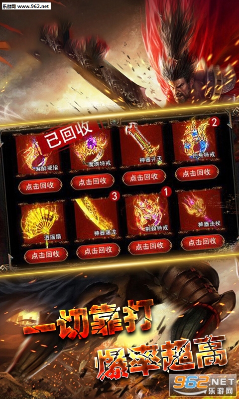�����ҵ������v1.3.0��ͼ3