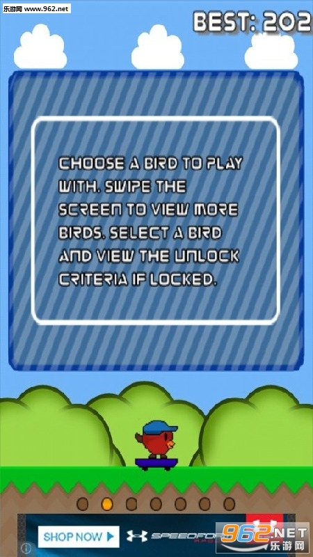 SkateBIRD�ֻ����ͼ3