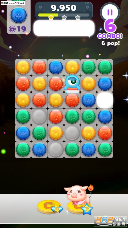 Starscapes��׿���ͼ3