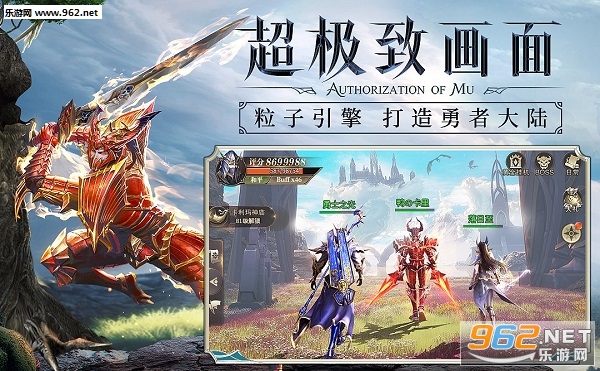 精灵盛典安卓版截图0