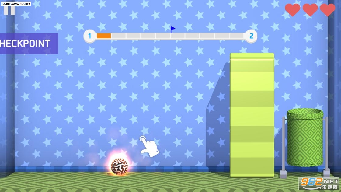 Ball vs Hole 2安卓版截图1