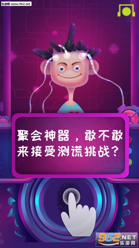 �Բ�����ǰ�׿��v1.2.0��ͼ1