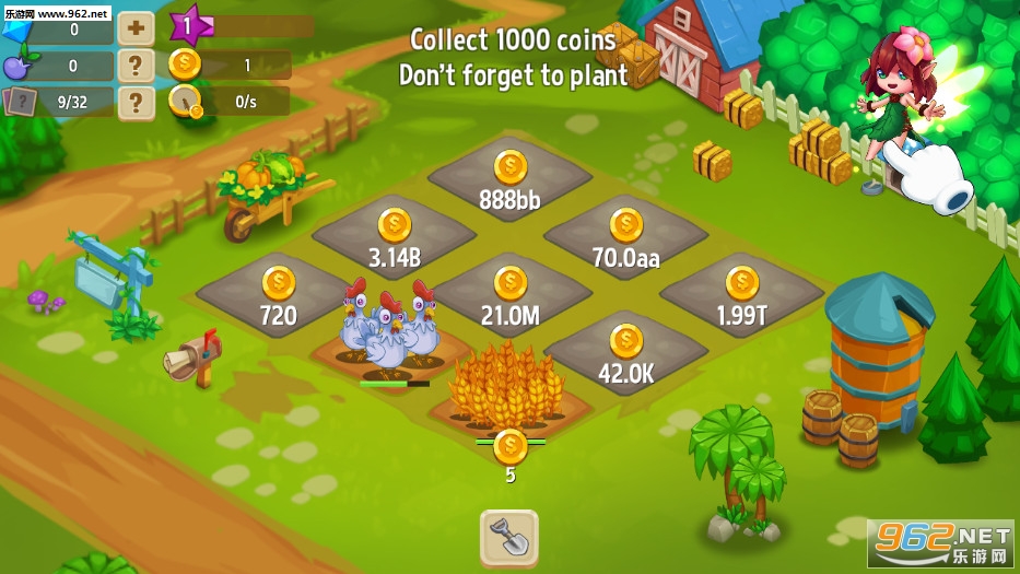 ���õ���Ůũ����׿��v1.01��ͼ1