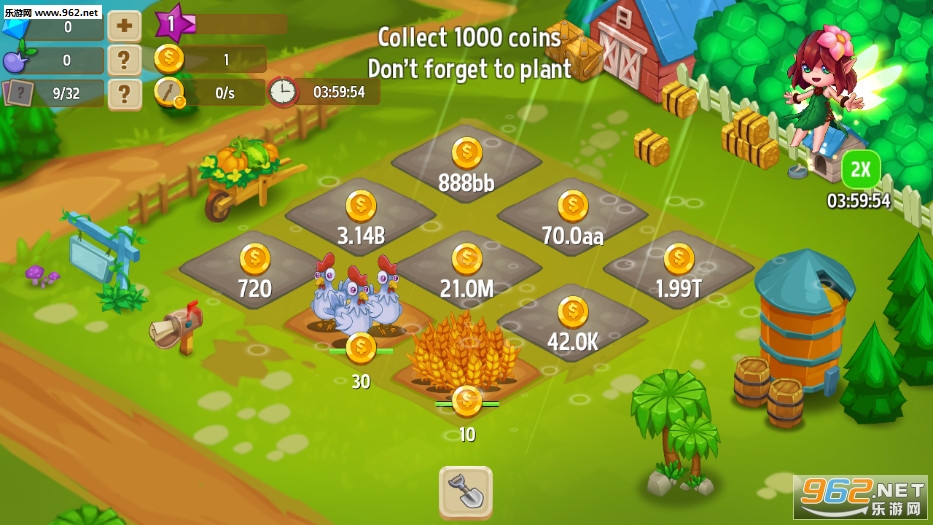 ���õ���Ůũ����׿��v1.01��ͼ2