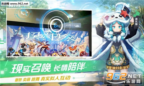 神灵契约安卓版截图2