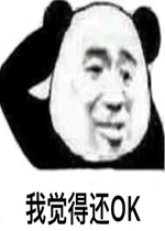 ��èͷOK�����