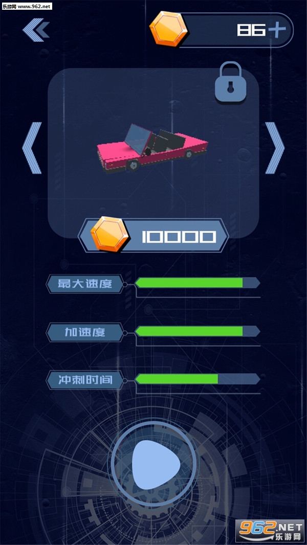��Ұ�������簲׿���ͼ1