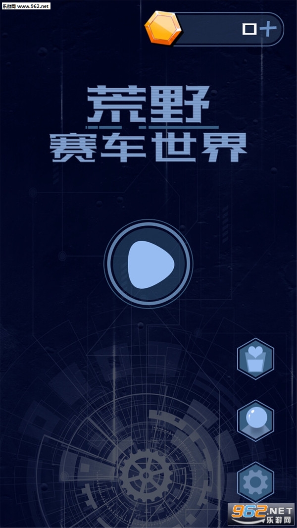 ��Ұ�������簲׿���ͼ2