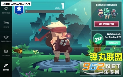 Bullet League(弹丸联盟安卓版)截图4