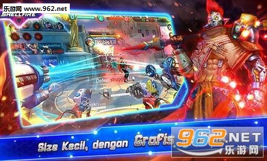 ShellFire炮火先锋安卓版截图3