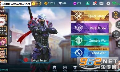 ShellFire炮火先锋安卓版截图4