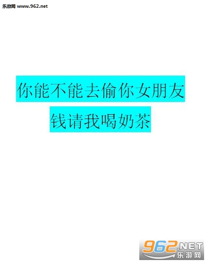 ���ܲ���ȥ͵�������ѵ�Ǯ����ȥ�ȸ��̲�ͼƬ��ͼ1