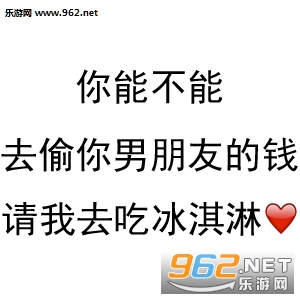 ���ܲ���ȥ͵�������ѵ�Ǯ����ȥ�ȸ��̲�ͼƬ��ͼ3