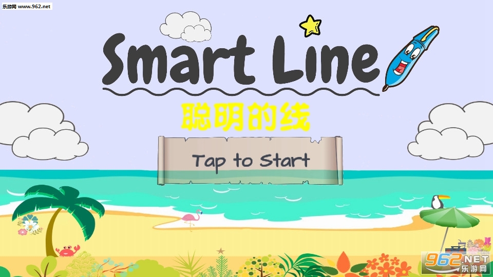 Smart Line(�������߰�׿��)��ͼ0