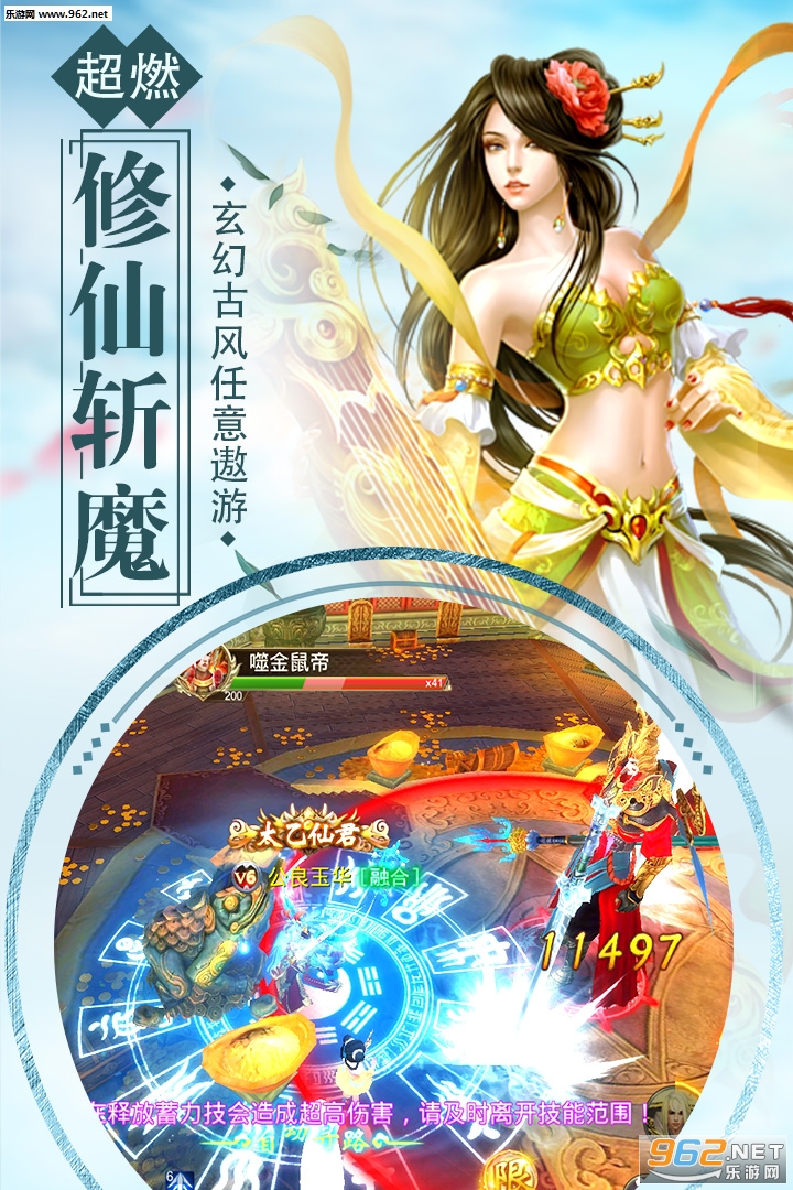 ��������¼�ٷ����ͼ1