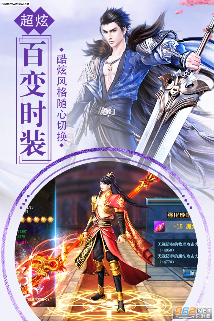 ��������¼�ٷ����ͼ2