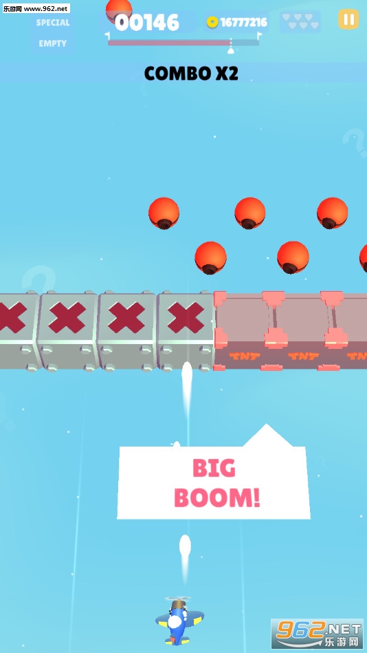 Boom Pilot(爆炸飞行员官方版)截图3