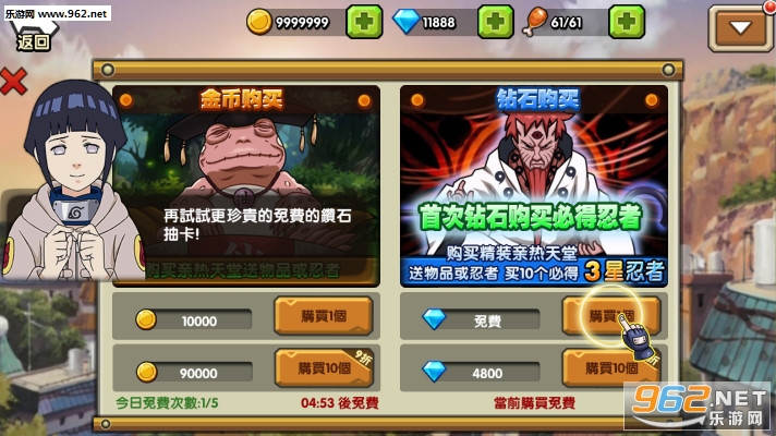 �����¶����ٹٷ����ͼ3