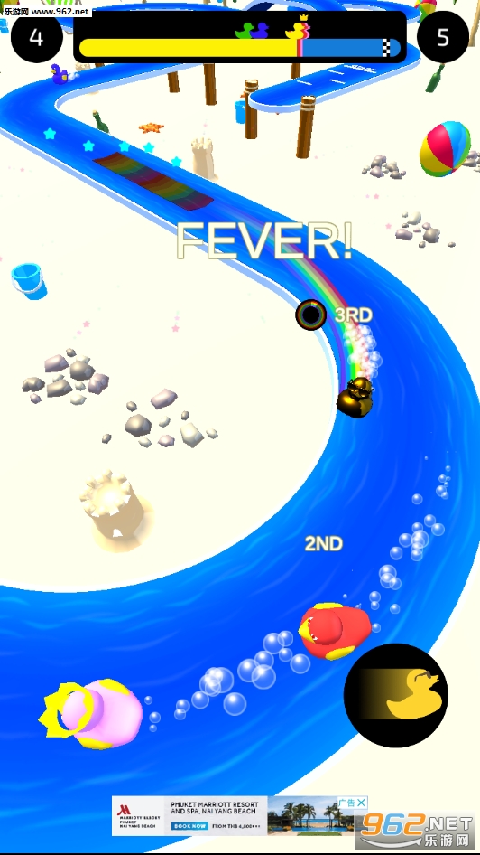 duck race��׿��ͼ1