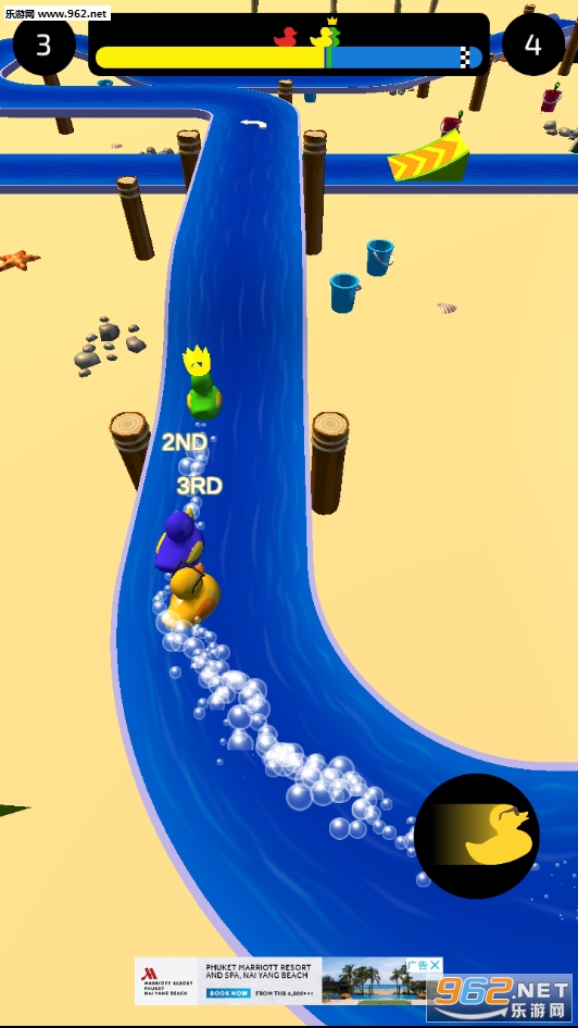 duck race��׿��ͼ2