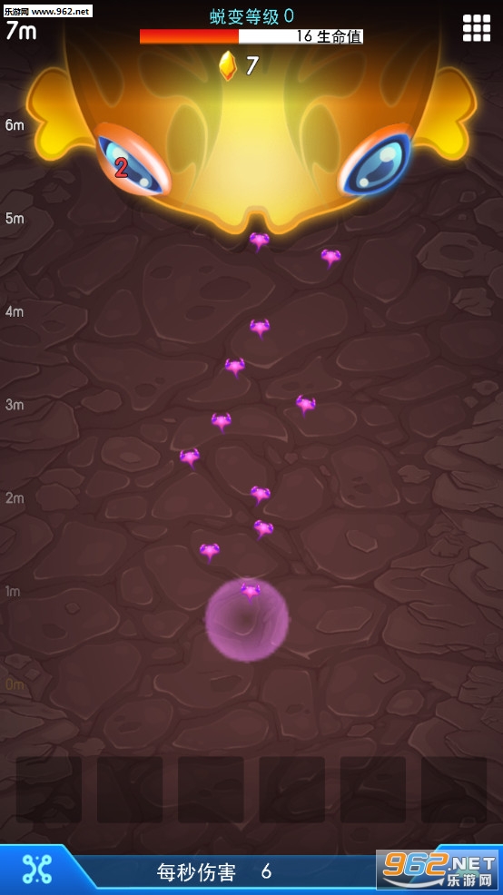 ��зս�����°�v3.33.0��ͼ3