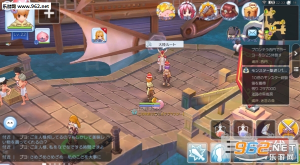 Ragnarok Masters�ٷ����ͼ1