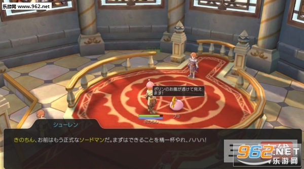 Ragnarok Masters�ٷ����ͼ2