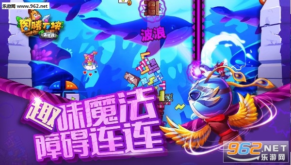 ͼ�ڷ������ս2��׿��v0.7.1��ͼ1