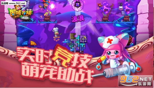 ͼ�ڷ������ս2��׿��v0.7.1��ͼ2