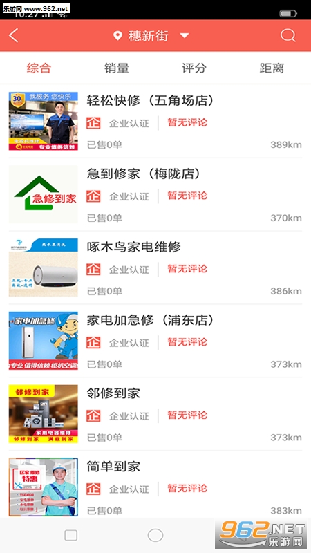 ���ĵ���appv10.7.1��ͼ0