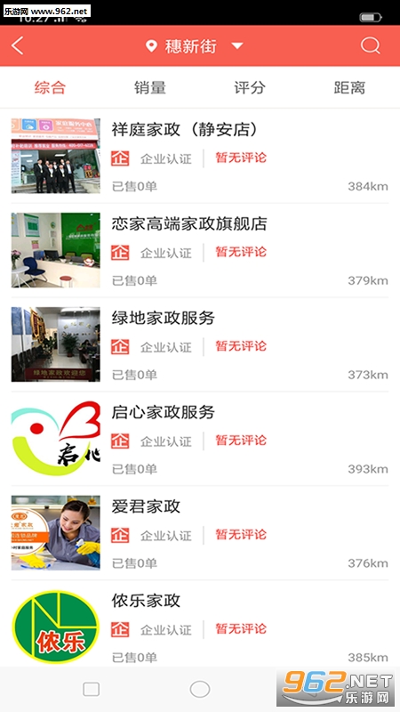 ���ĵ���appv10.7.1��ͼ1