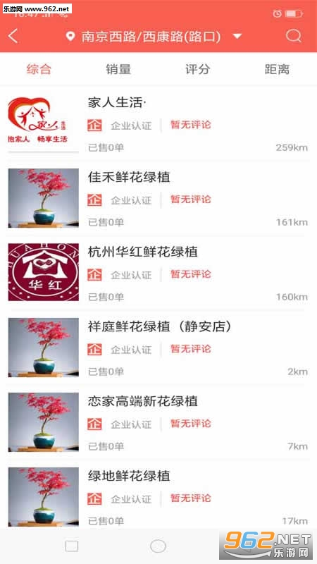 ���ĵ���appv10.7.1��ͼ2