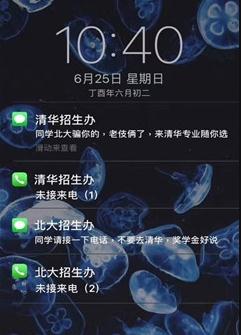 �廪�����������ͼͼƬ��ͼ0