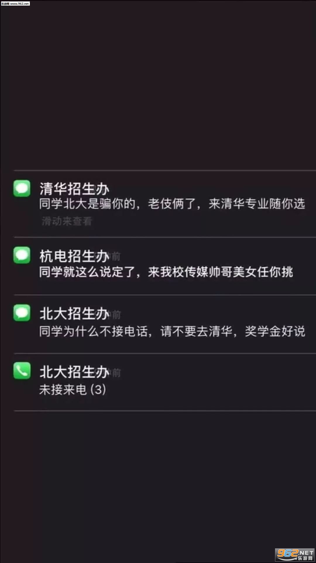 �廪�����������ͼͼƬ��ͼ3