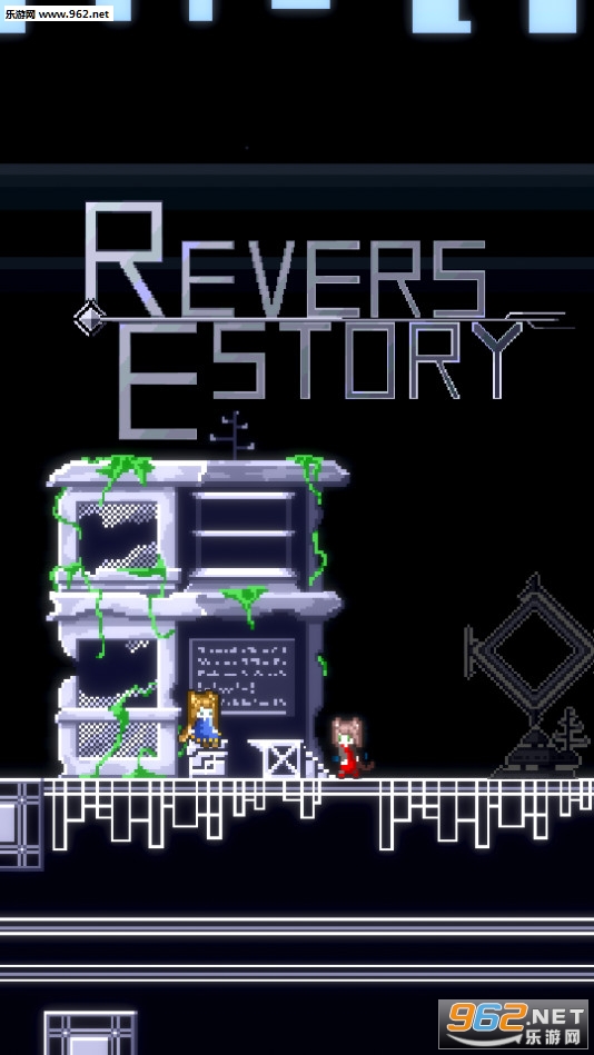 ReversEstory��׿���ͼ0