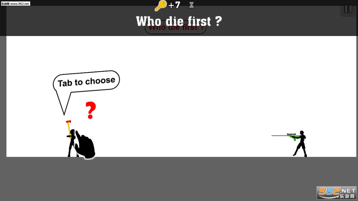 Silly Killing(愚蠢搏杀安卓版)截图0