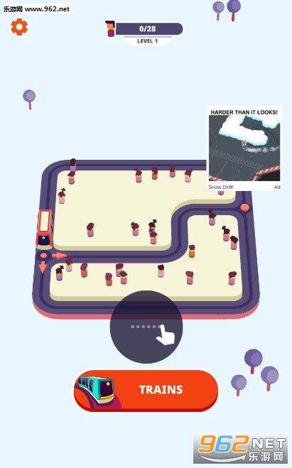 Train Taxi(�𳵵�ʿ�ٷ���)��ͼ1